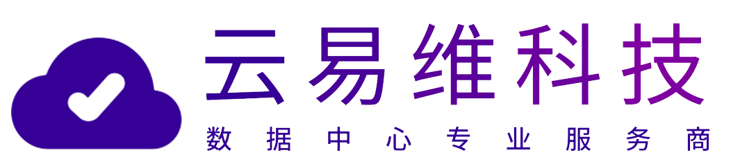北京云易维科技有限公司